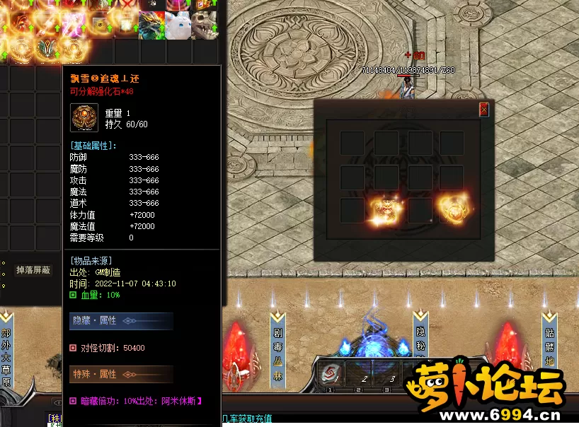 QQ图片20221107044316.webp