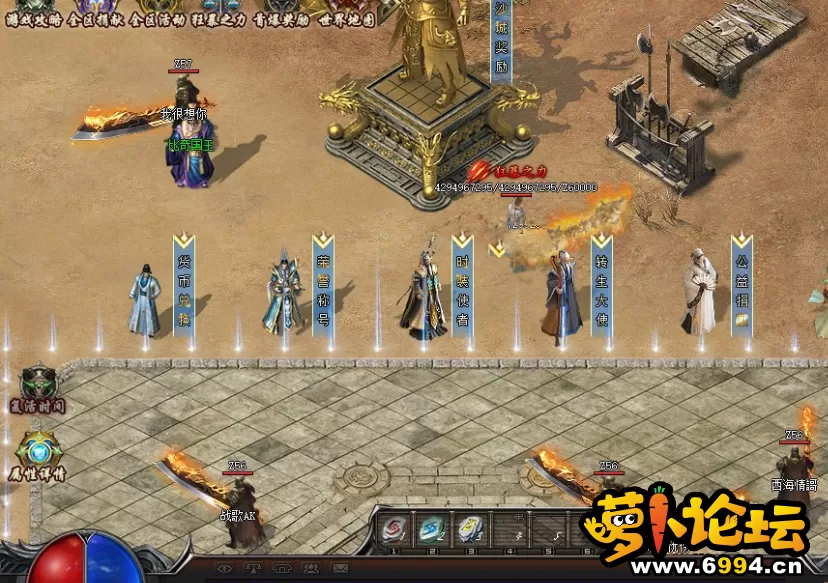 QQ截图20221107085442.webp