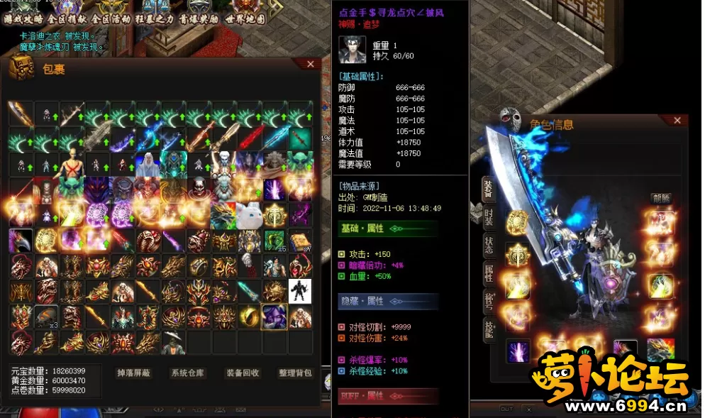 QQ截图20221107085454.webp