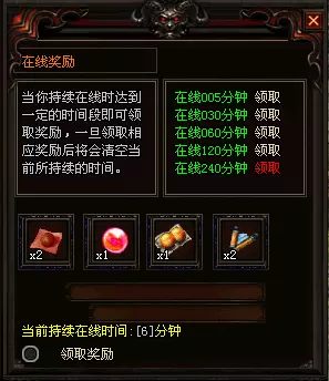 JieTu3.webp