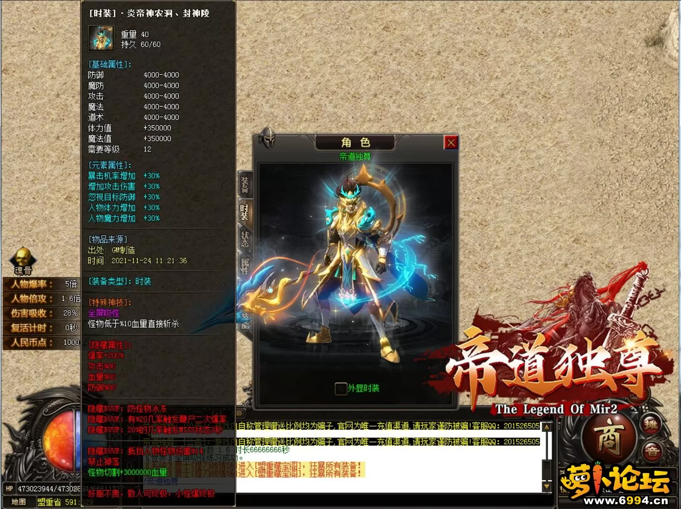 005.webp