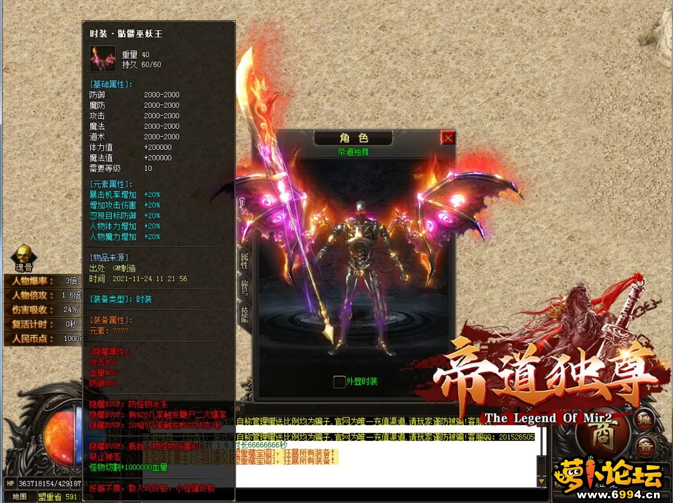 004.webp