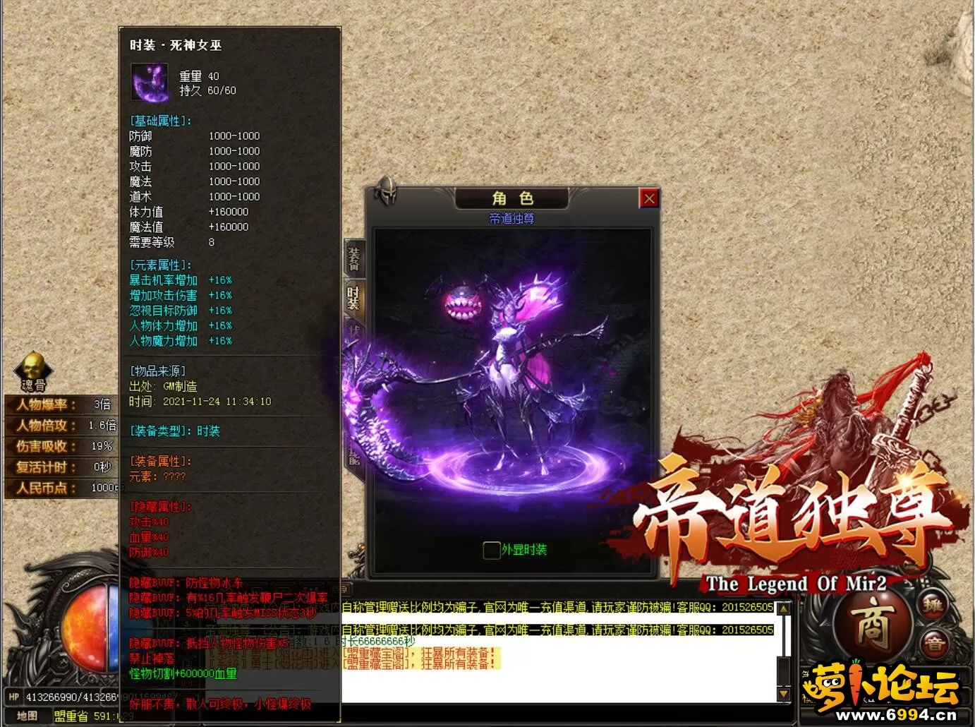 003.webp