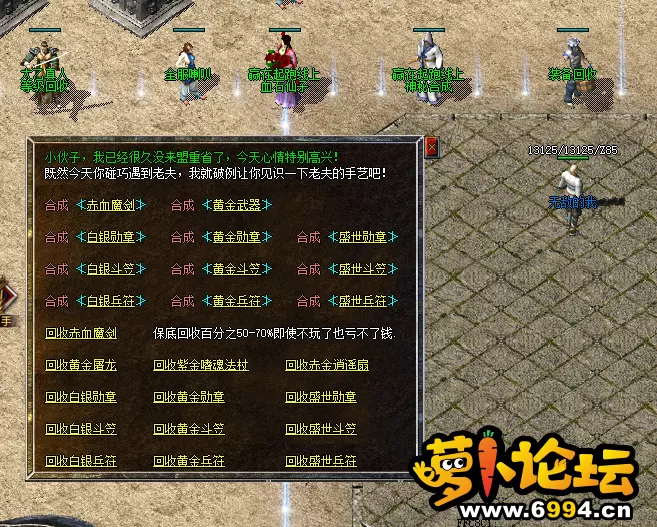 QQ图片20221108171639.webp