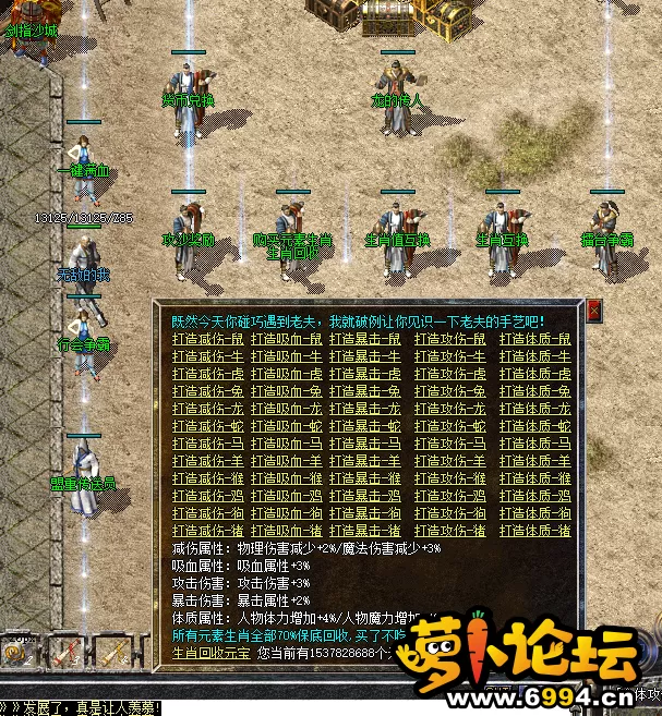 QQ图片20221108171636.webp
