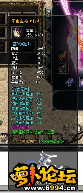 QQ图片20221108171649.webp