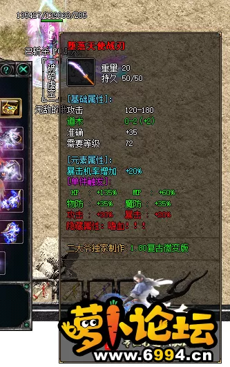 QQ图片20221108171933.webp