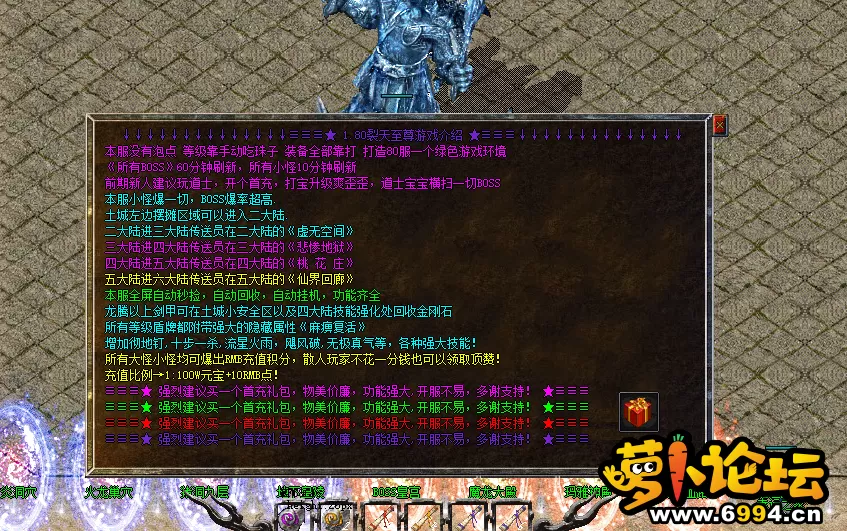 QQ图片20221108171642.webp