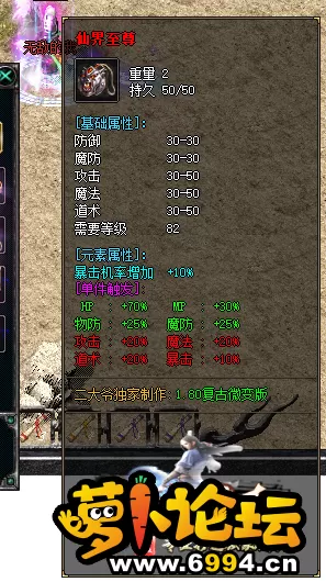 QQ图片20221108171945.webp