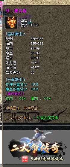 QQ图片20221108171942.webp