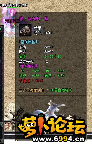 QQ图片20221108171939.webp