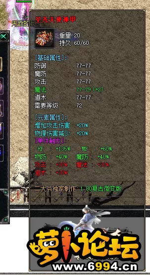 QQ图片20221108171936.webp