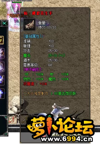 QQ图片20221108171956.webp