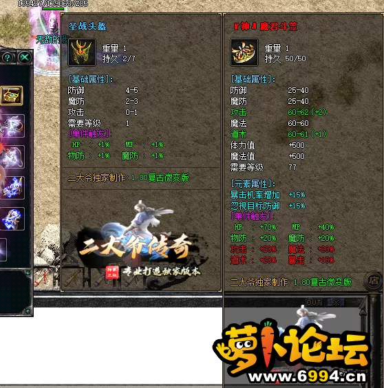 QQ图片20221108171947.webp