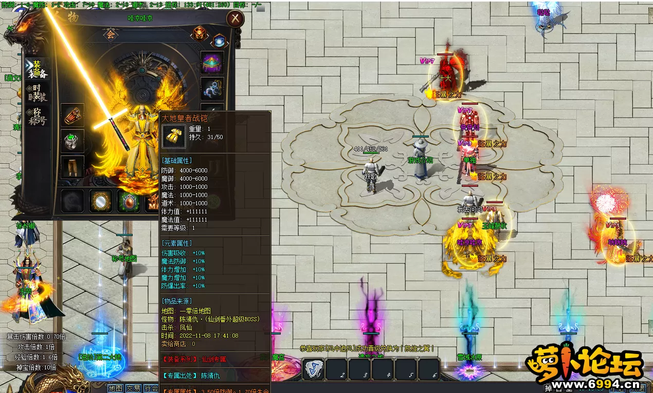 5555555.webp