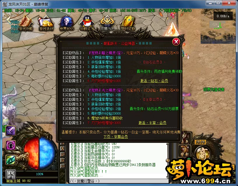 5.webp