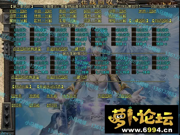 6.webp