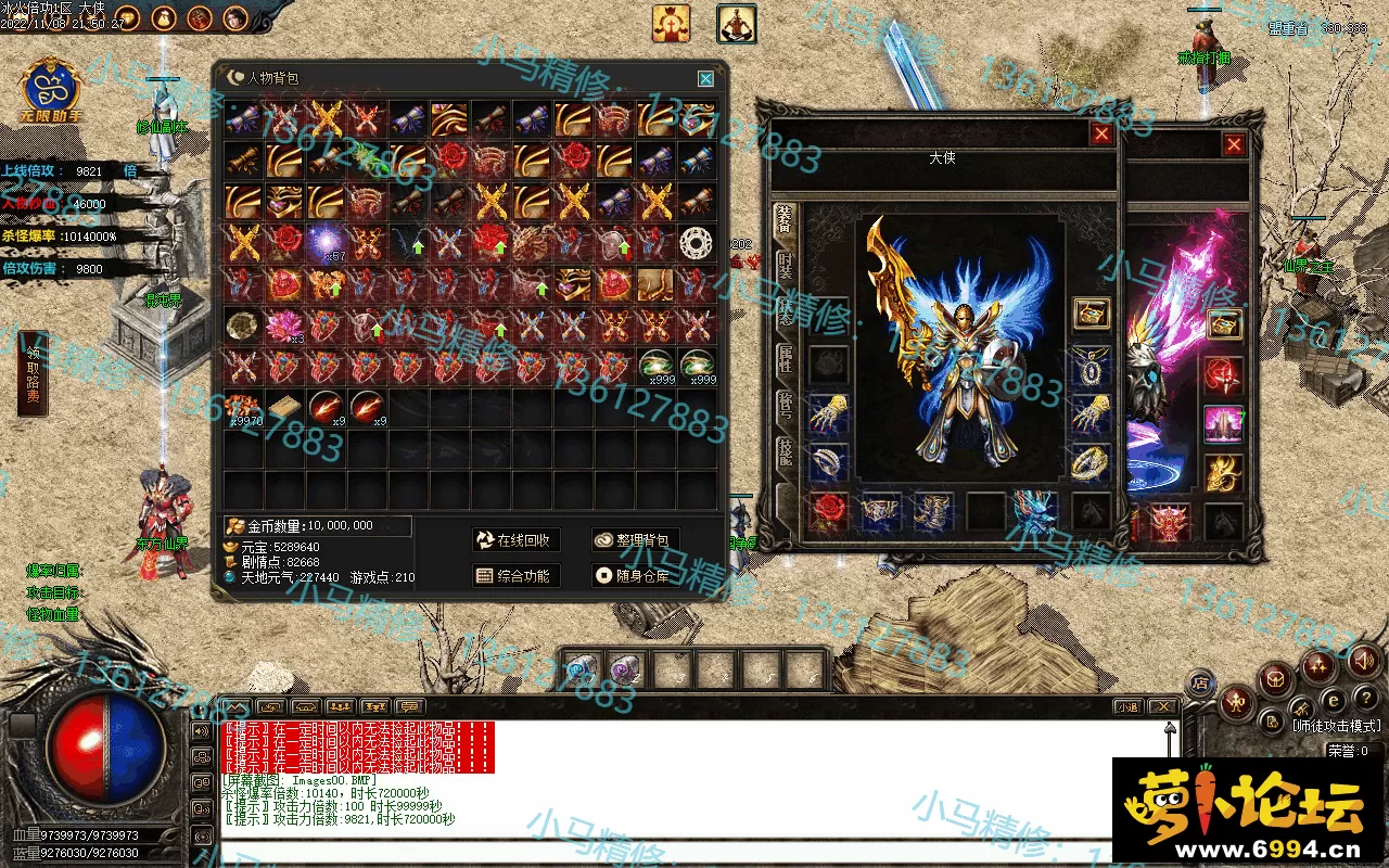 Images01.webp