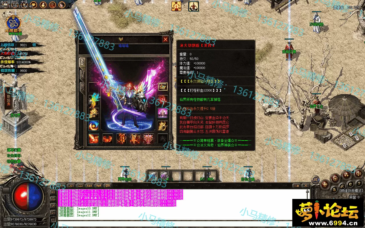 Images13.webp