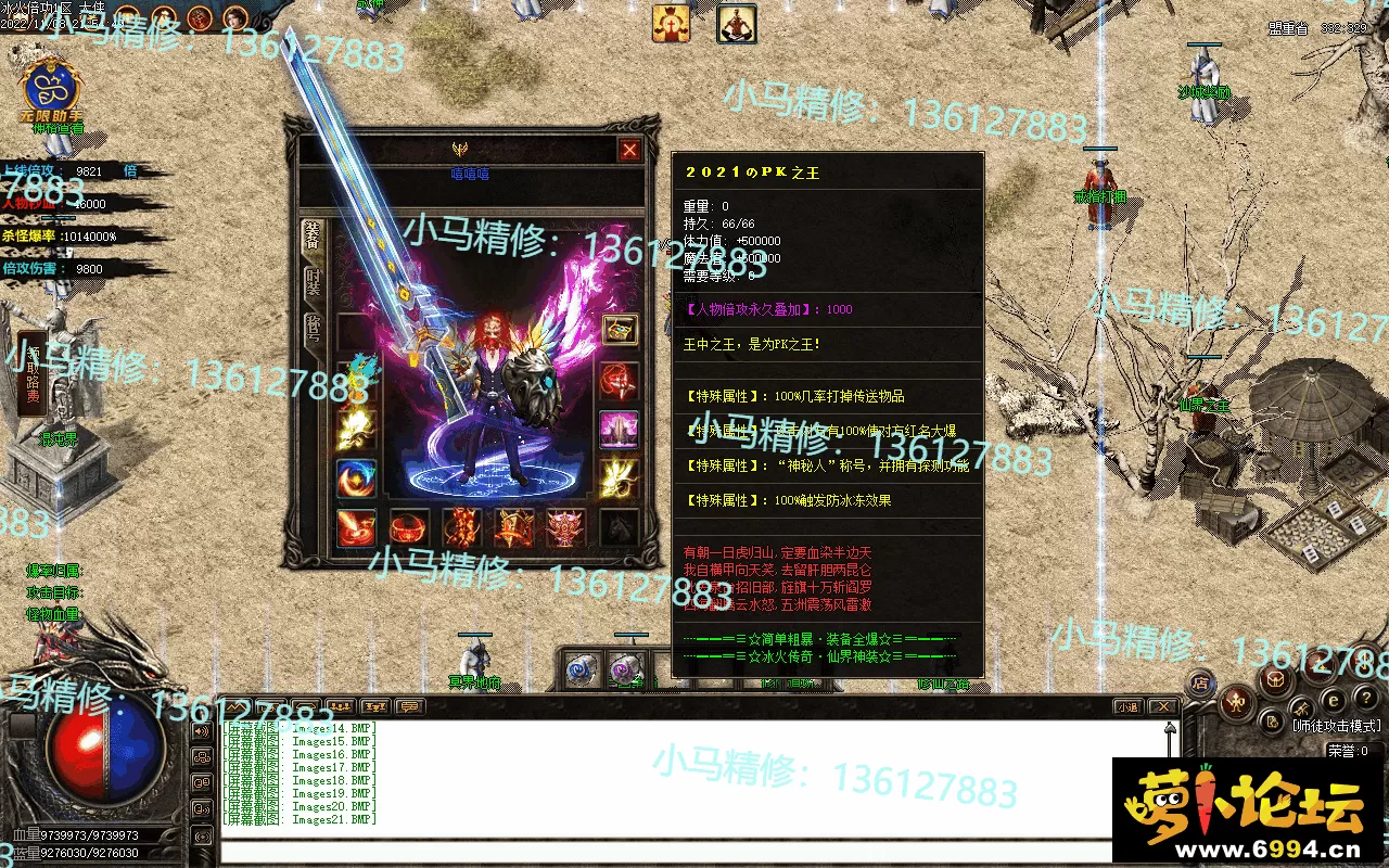 Images22.webp