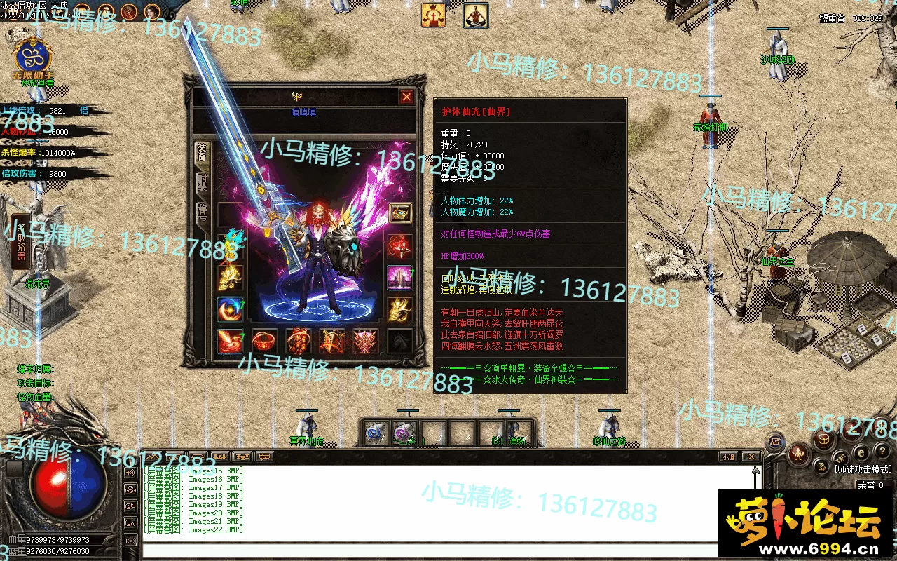 Images23.webp