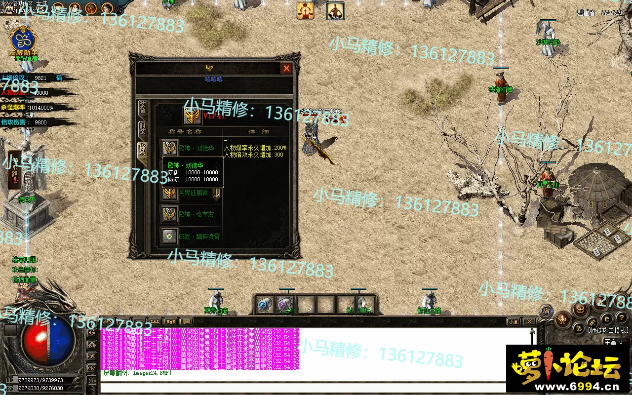 Images25.webp