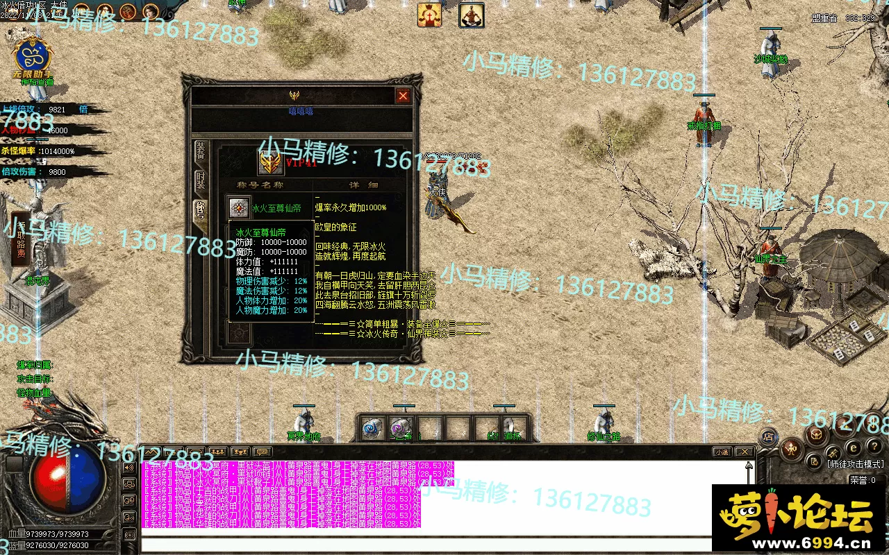Images27.webp