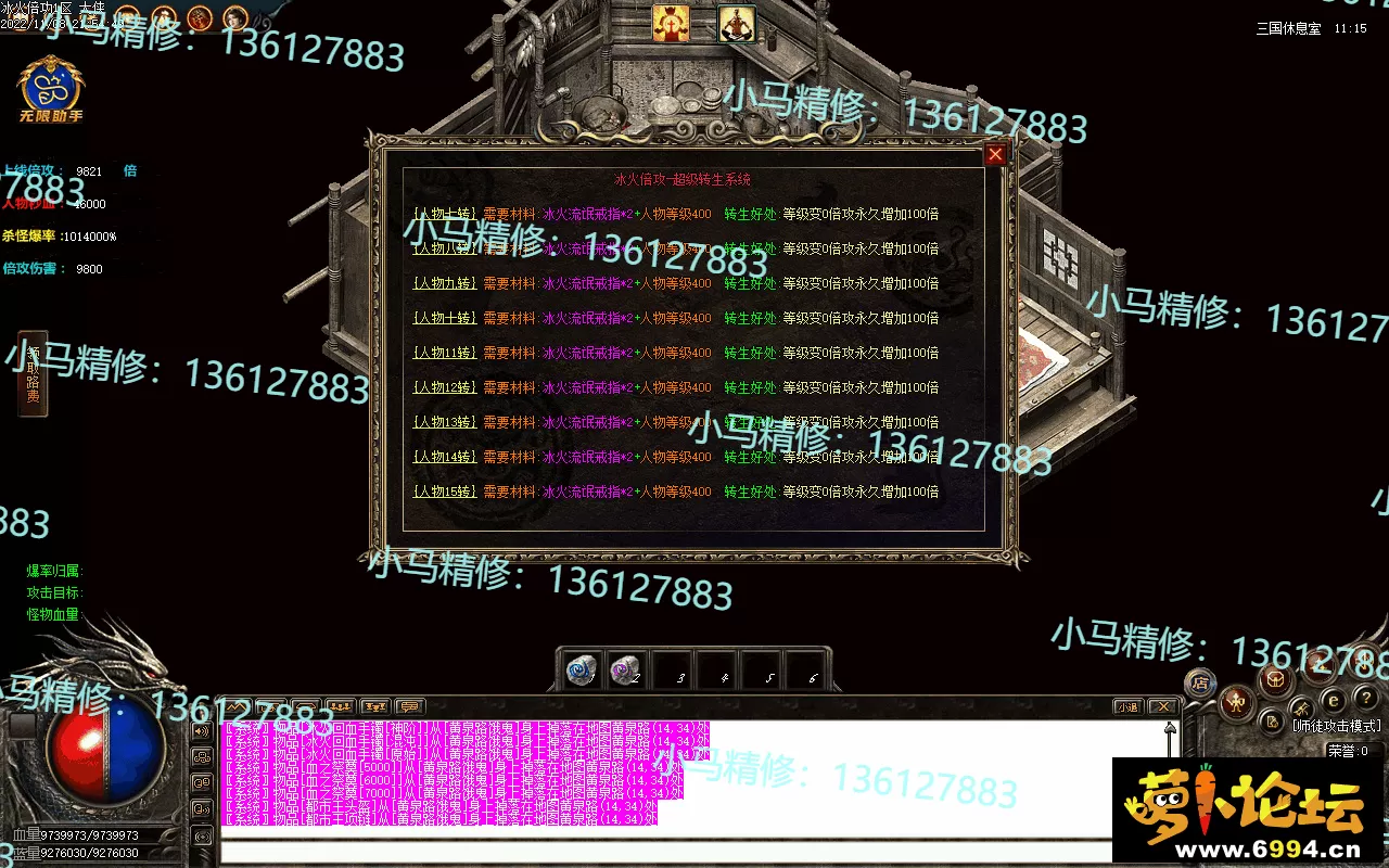 Images31.webp