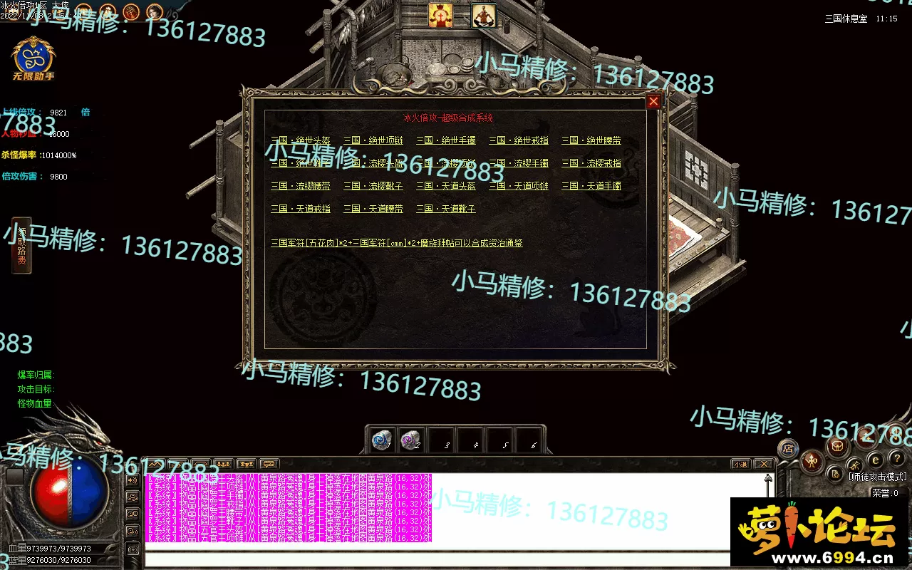 Images32.webp