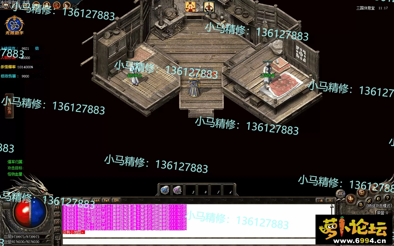 Images34.webp