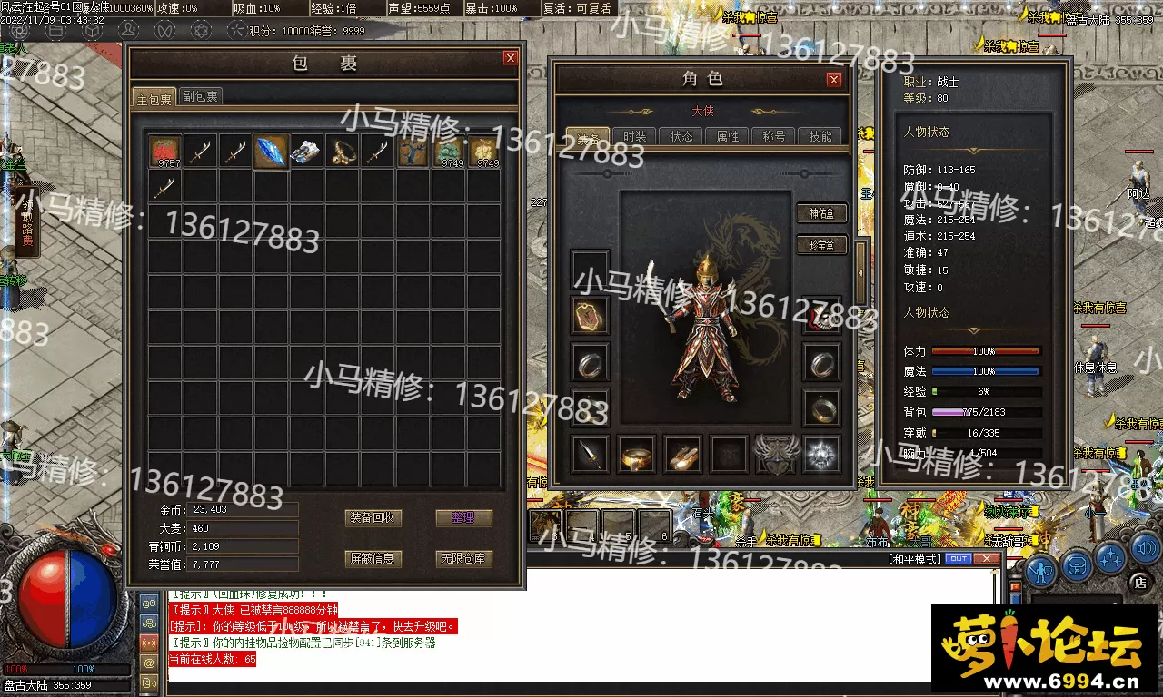 Images00.webp
