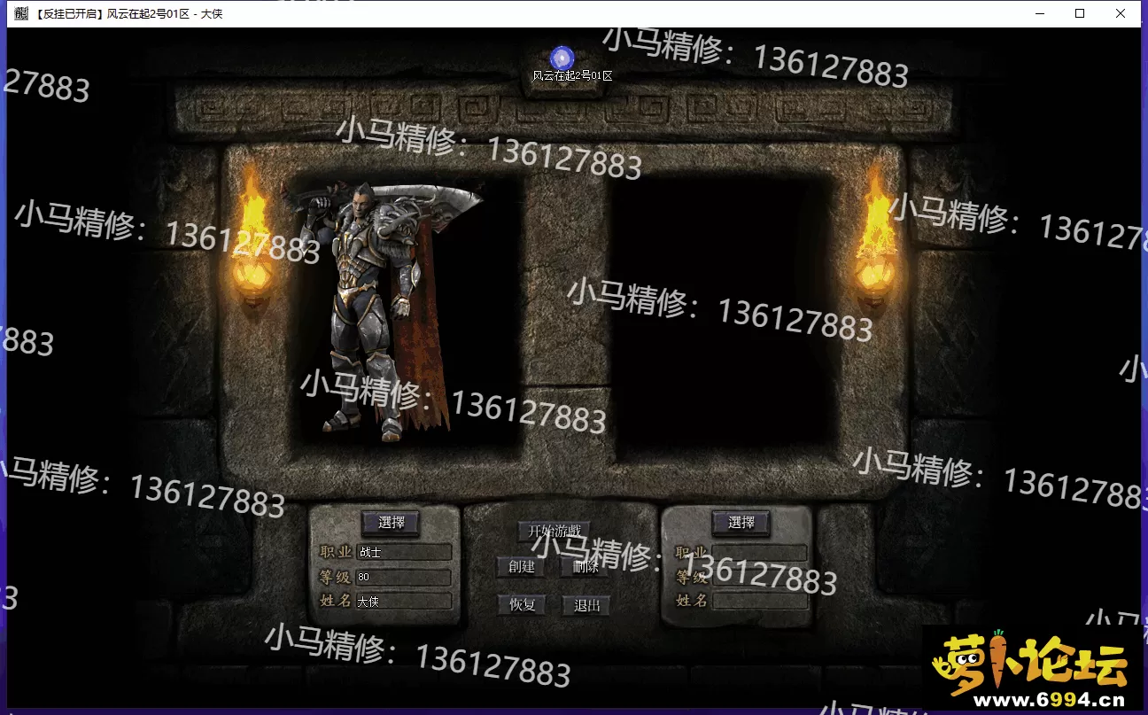 6.webp