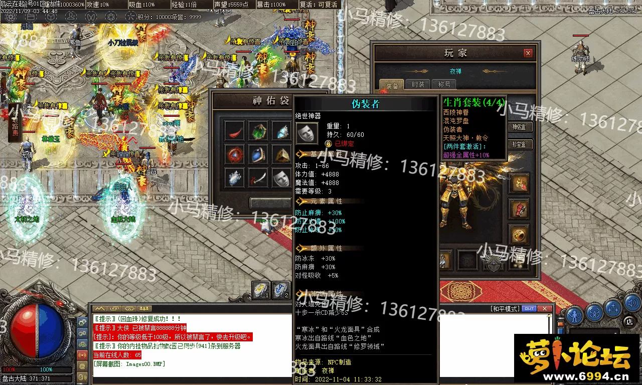 Images01.webp