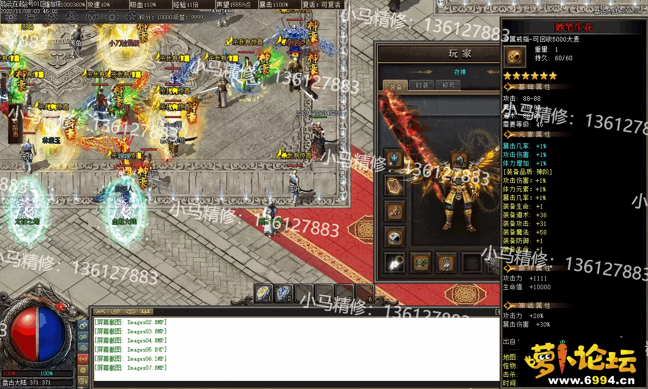 Images08.webp