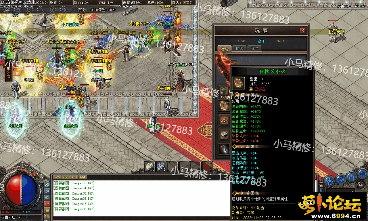 Images09.webp