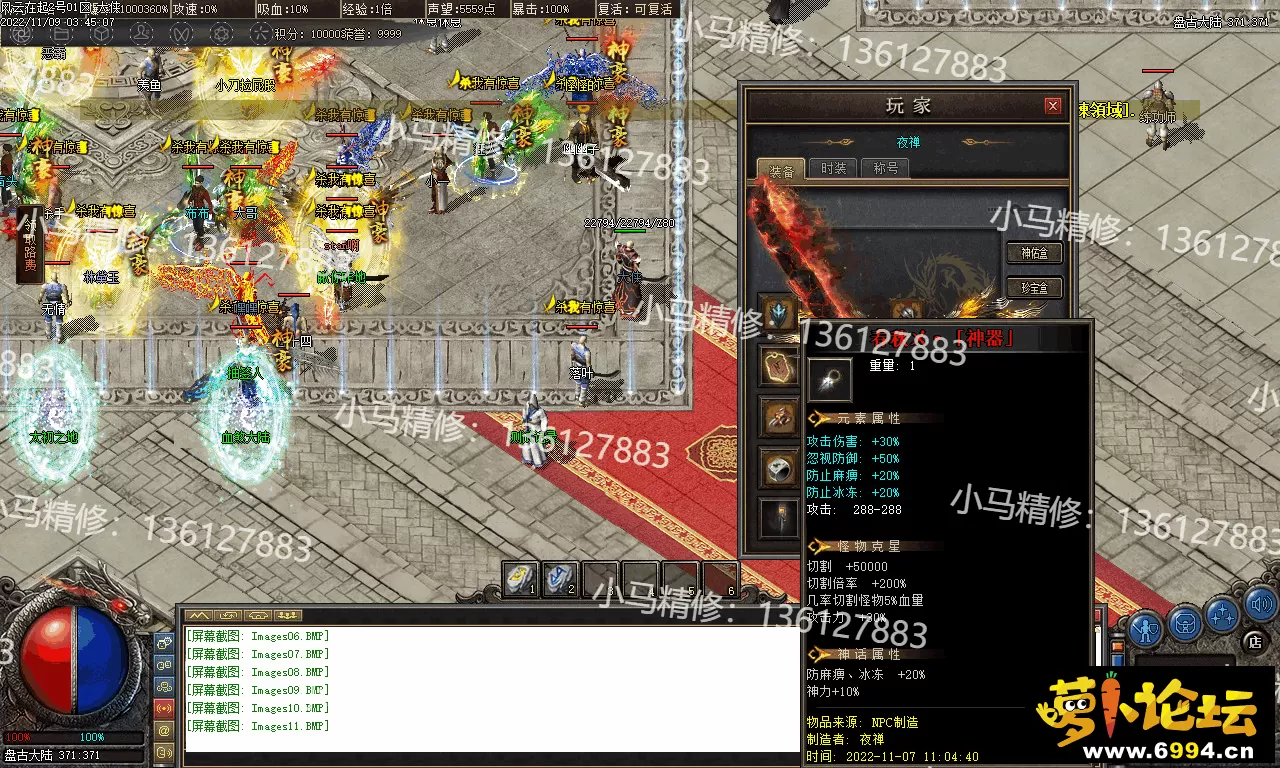Images12.webp