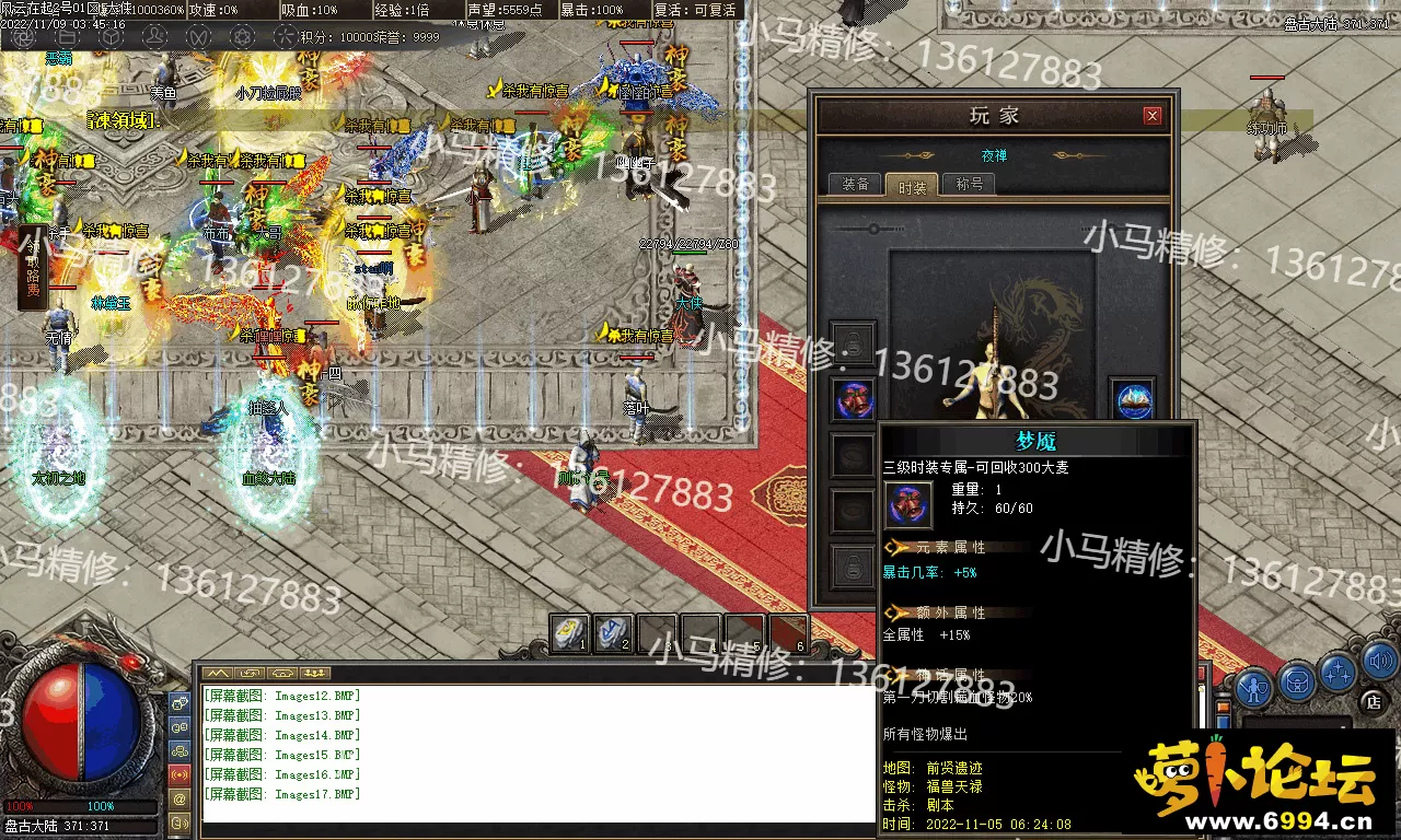 Images18.webp
