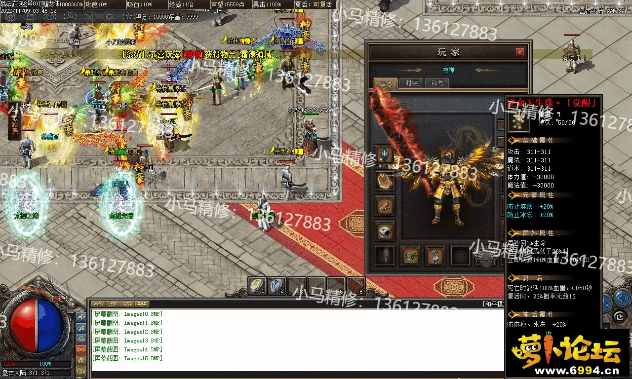 Images16.webp