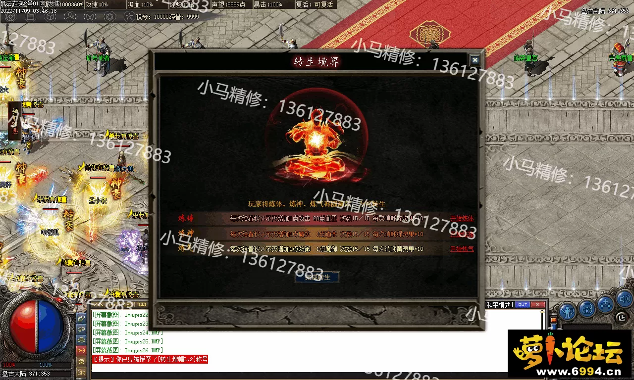 Images27.webp
