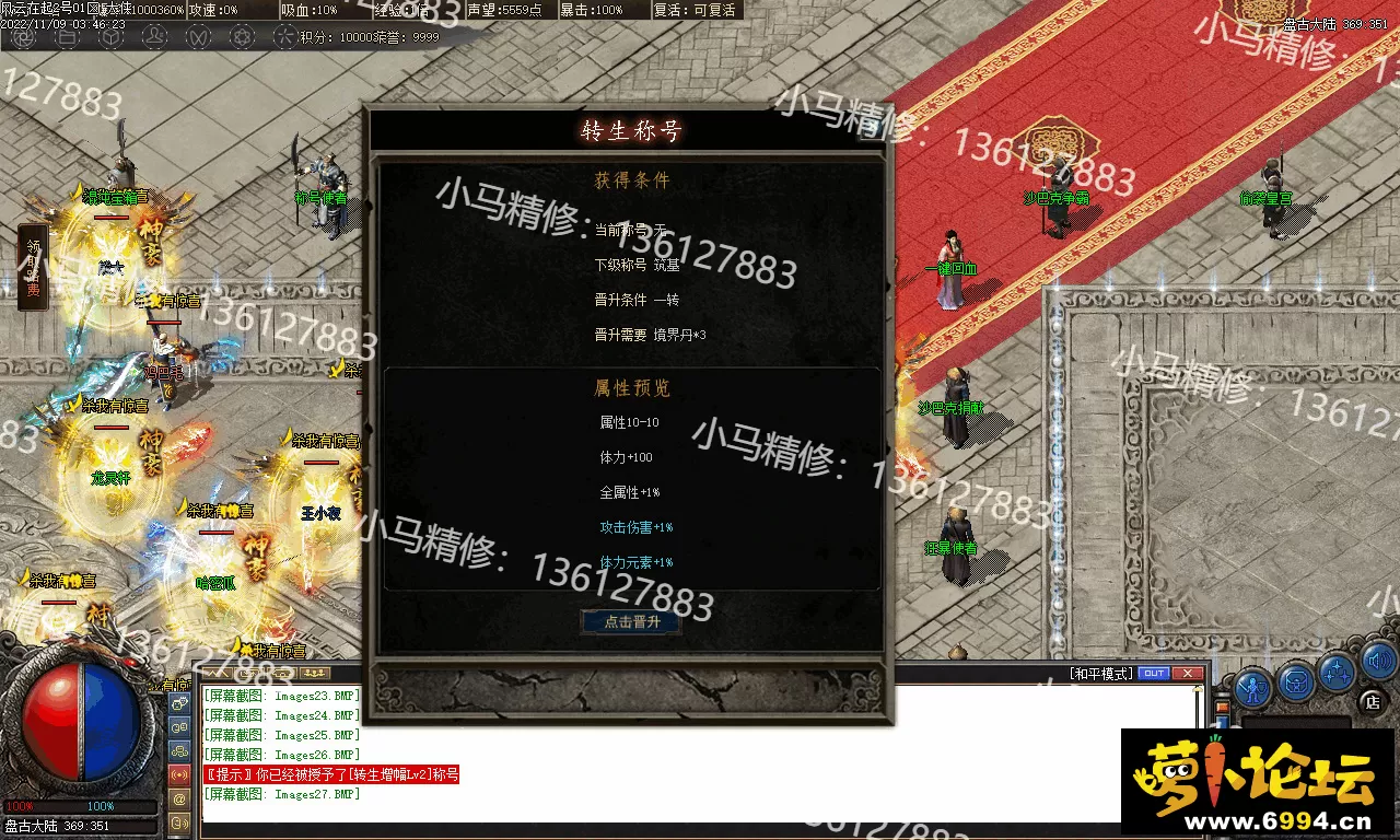 Images28.webp