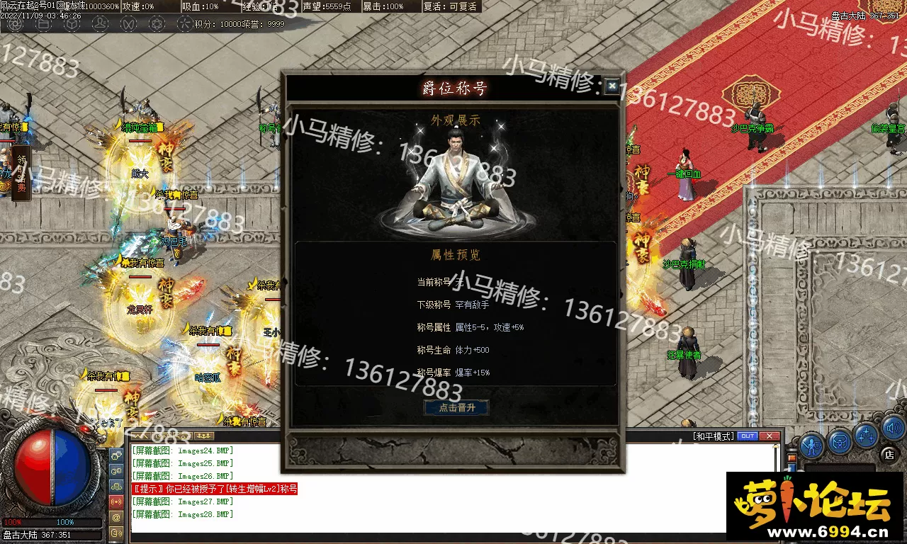 Images29.webp