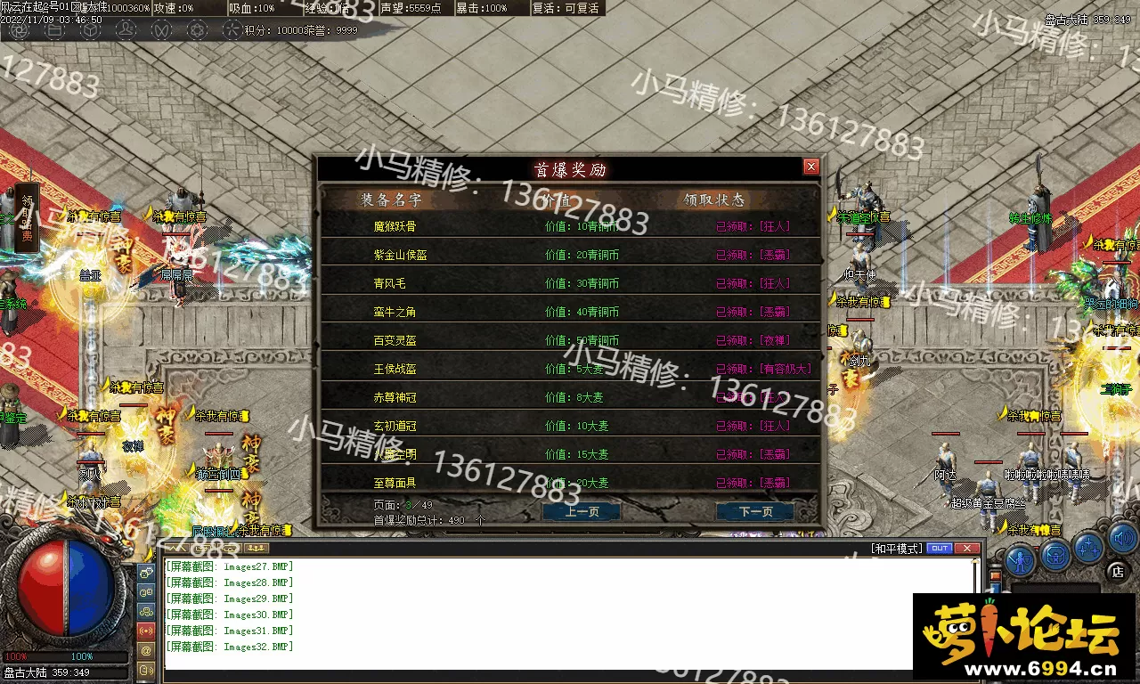 Images33.webp