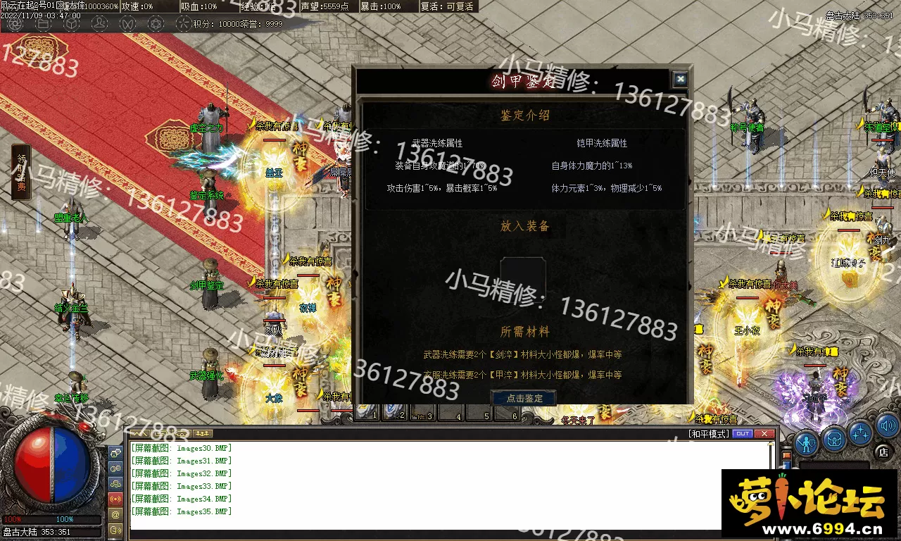 Images36.webp