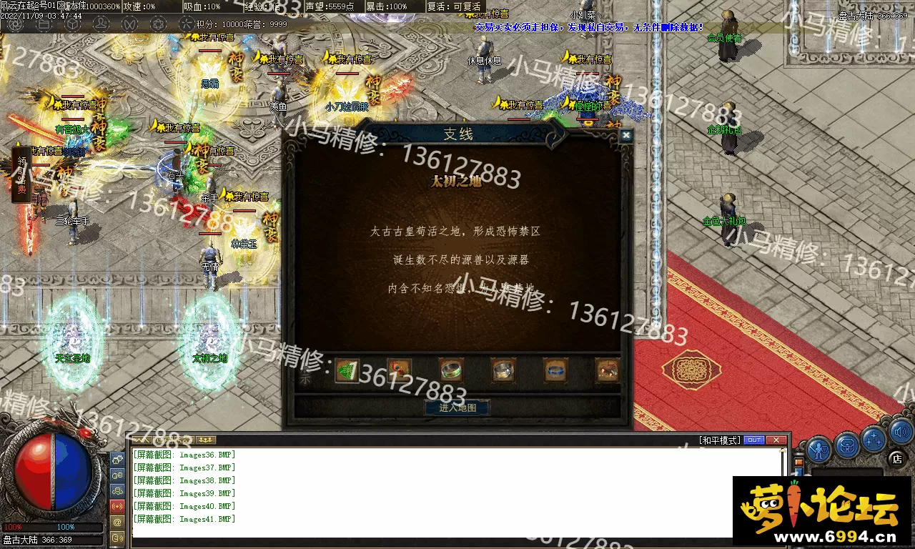 Images42.webp