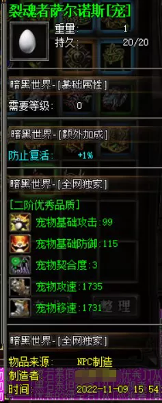4.webp