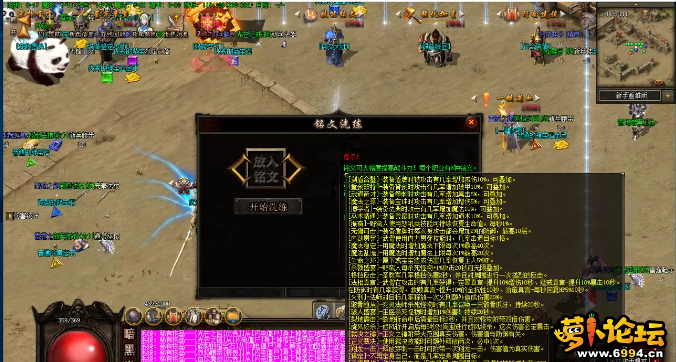 2.webp