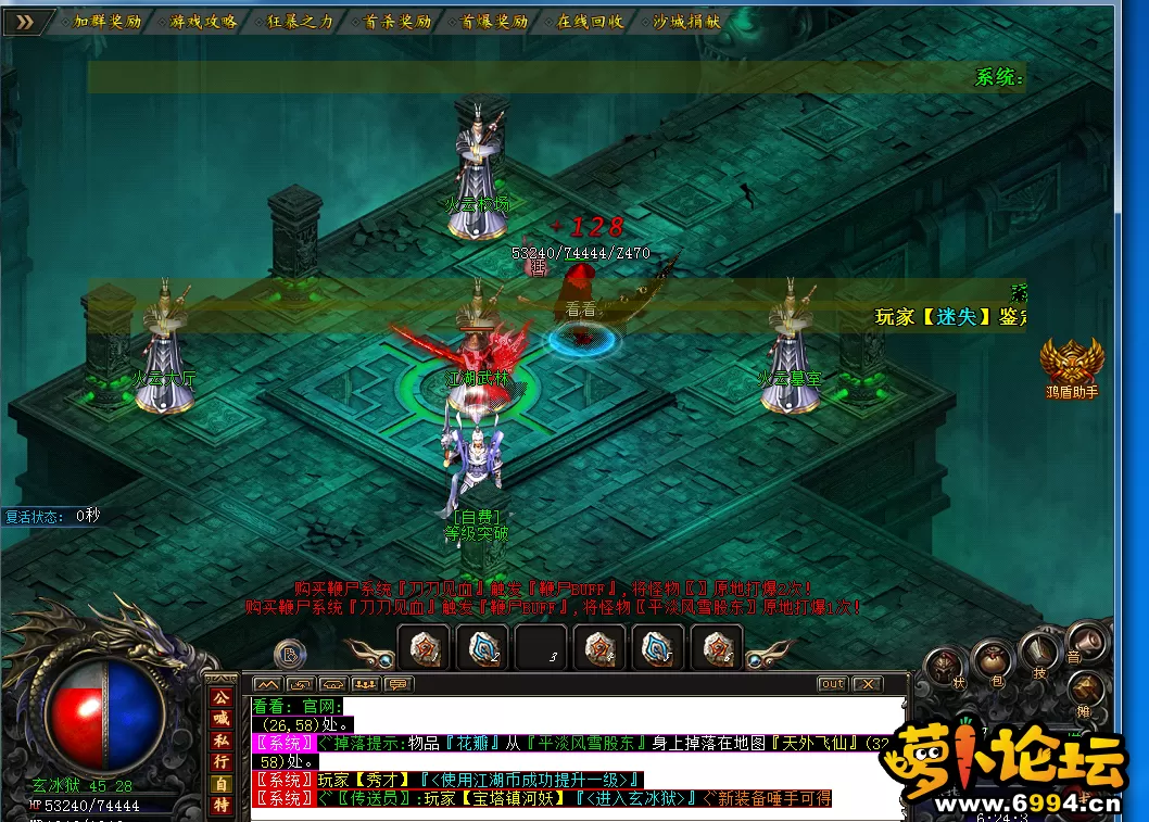 %VUGV{%FT4GXGB%LKV3()RQ.webp