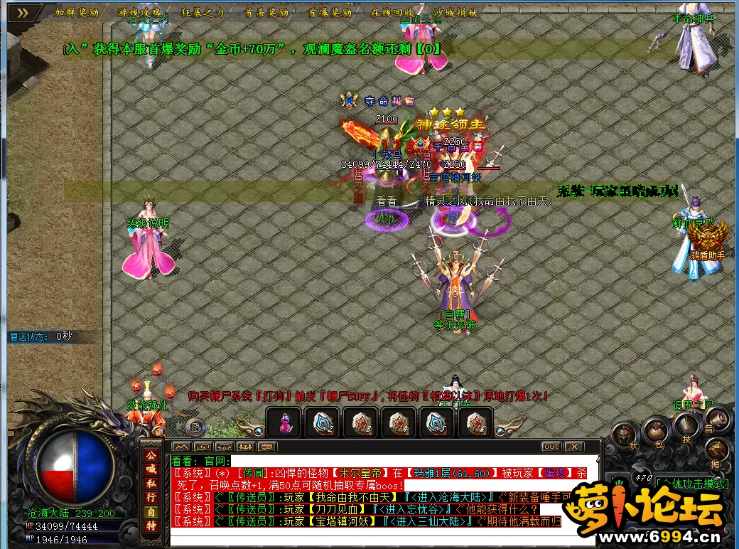 @X9XE~OLCYND3K$8@`76_@A.webp