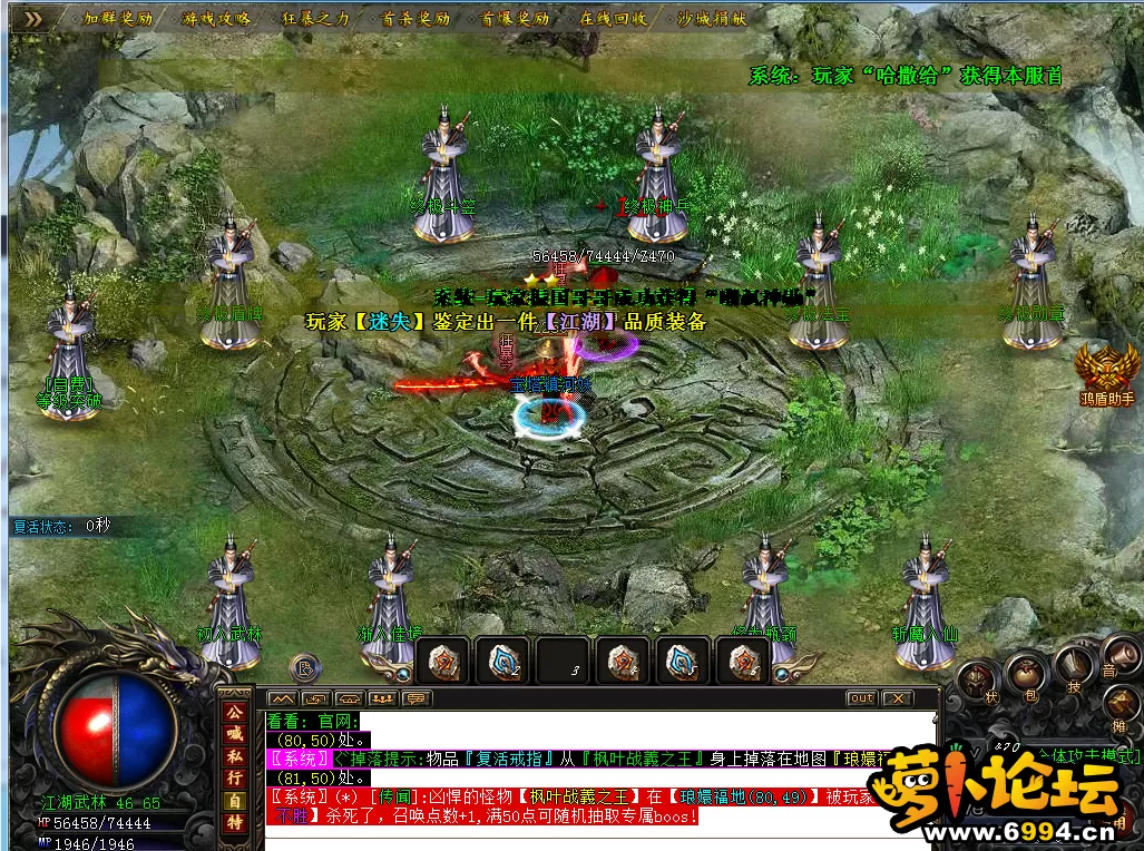 }~_J]C5NZRG%O_{2J~G(C_V.webp