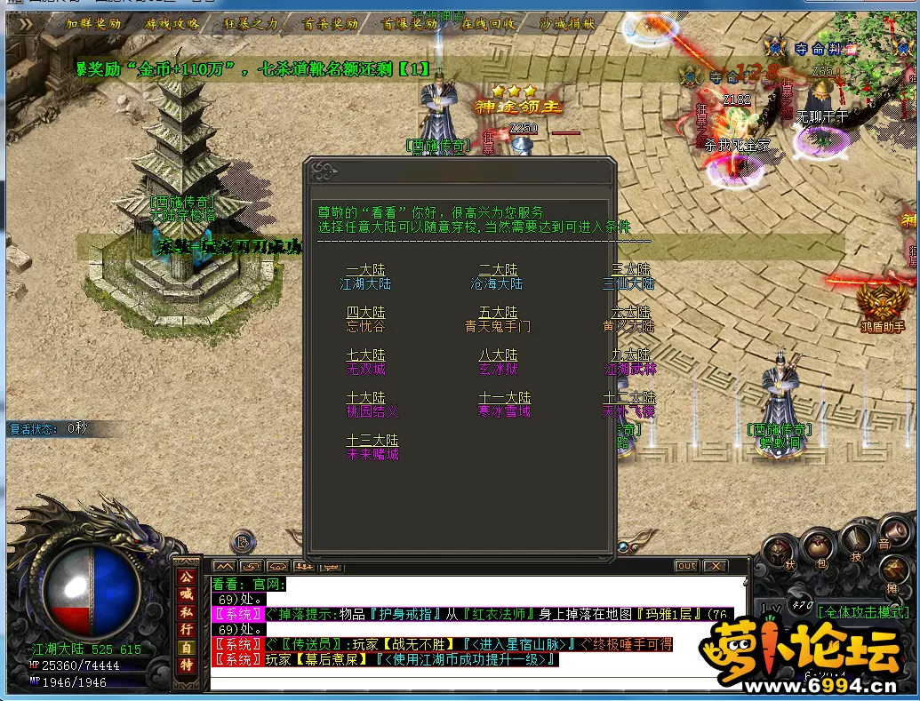 C1HTQP~Z)@FKIO~`GRUTT%0.webp